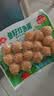安井鱼籽炸鱼蛋 200g/包  锁鲜装 火锅麻辣烫关东煮  速食熟食方便菜 实拍图