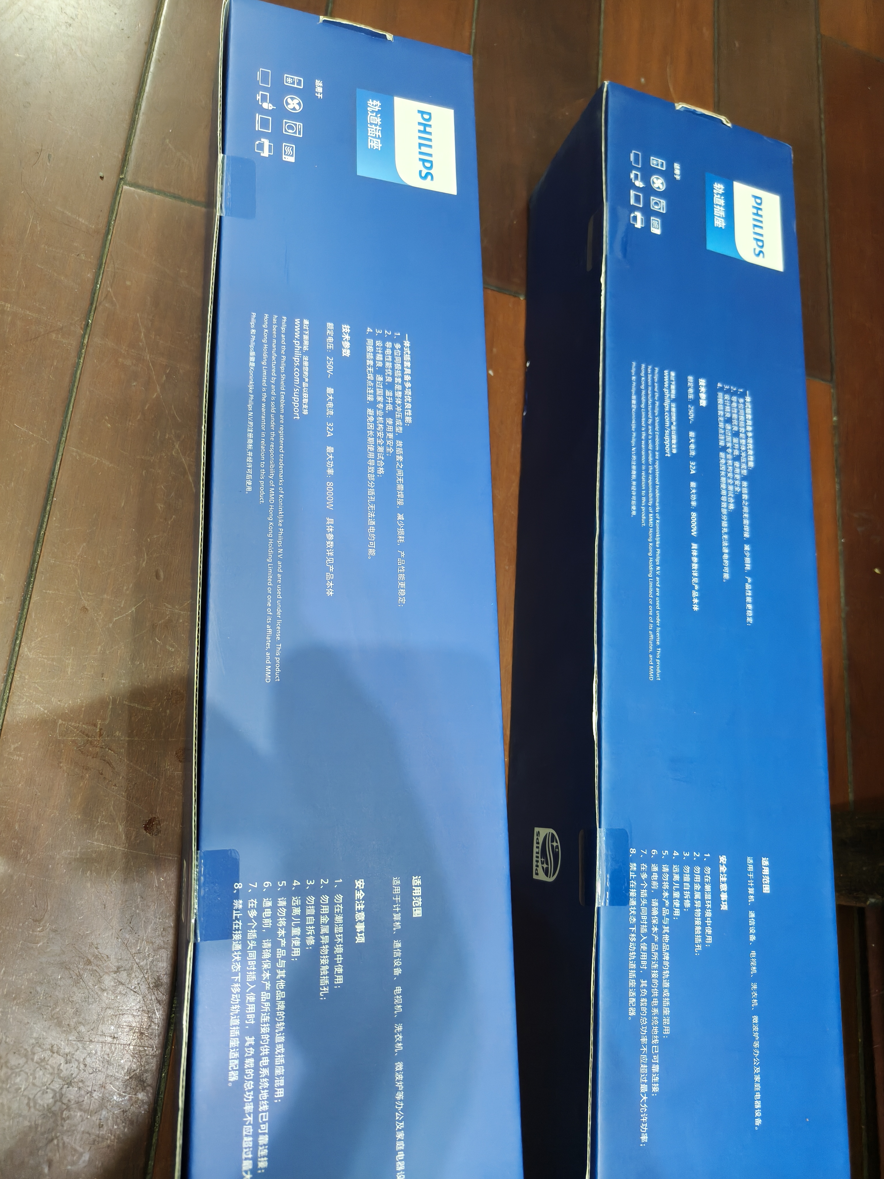 飞利浦（PHILIPS）明装轨道插座开关插座面板壁挂式免开槽可移动滑轨插板餐边柜导轨式滑动排插75cm轨道+4个适配器灰 实拍图