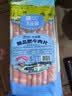 大庄园肥牛肉卷2斤  生鲜牛肉 涮煮烤肉火锅食材  牛肉片调理 实拍图