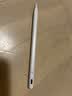 京东京造电容笔iPad苹果笔适用25/26年Pro/Air/Mini/iPad11平板触控触屏手写笔applepencil二代防误触 实拍图