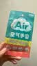 蓝帆医疗（blue sail+）聚氨酯空气手套超薄一次性无粉母婴洗碗宠物清洁手套2只装 L码 实拍图