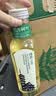 农夫山泉东方树叶桂花乌龙茶335ml*24瓶无糖茶饮料0糖0脂0卡【金秋限定】 实拍图