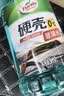 龟牌（Turtle Wax）硬壳玻璃水0度汽车强力去污去油膜除虫胶鸟粪雨刮水专用2L*6瓶 实拍图