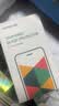 绿联适用苹果16/15钢化膜 iPhone16/15手机膜晶钻防摔防指纹高清全屏覆盖全包边保护前贴膜 2片装 实拍图