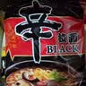 农心 辛拉面Black 豚骨汤风味方便面 袋面四连包 134g*4包夜宵泡面 实拍图