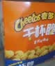 奇多（Cheetos）粟米棒 美式火鸡味 25克*12包 干杯脆 零食 休闲食品 实拍图