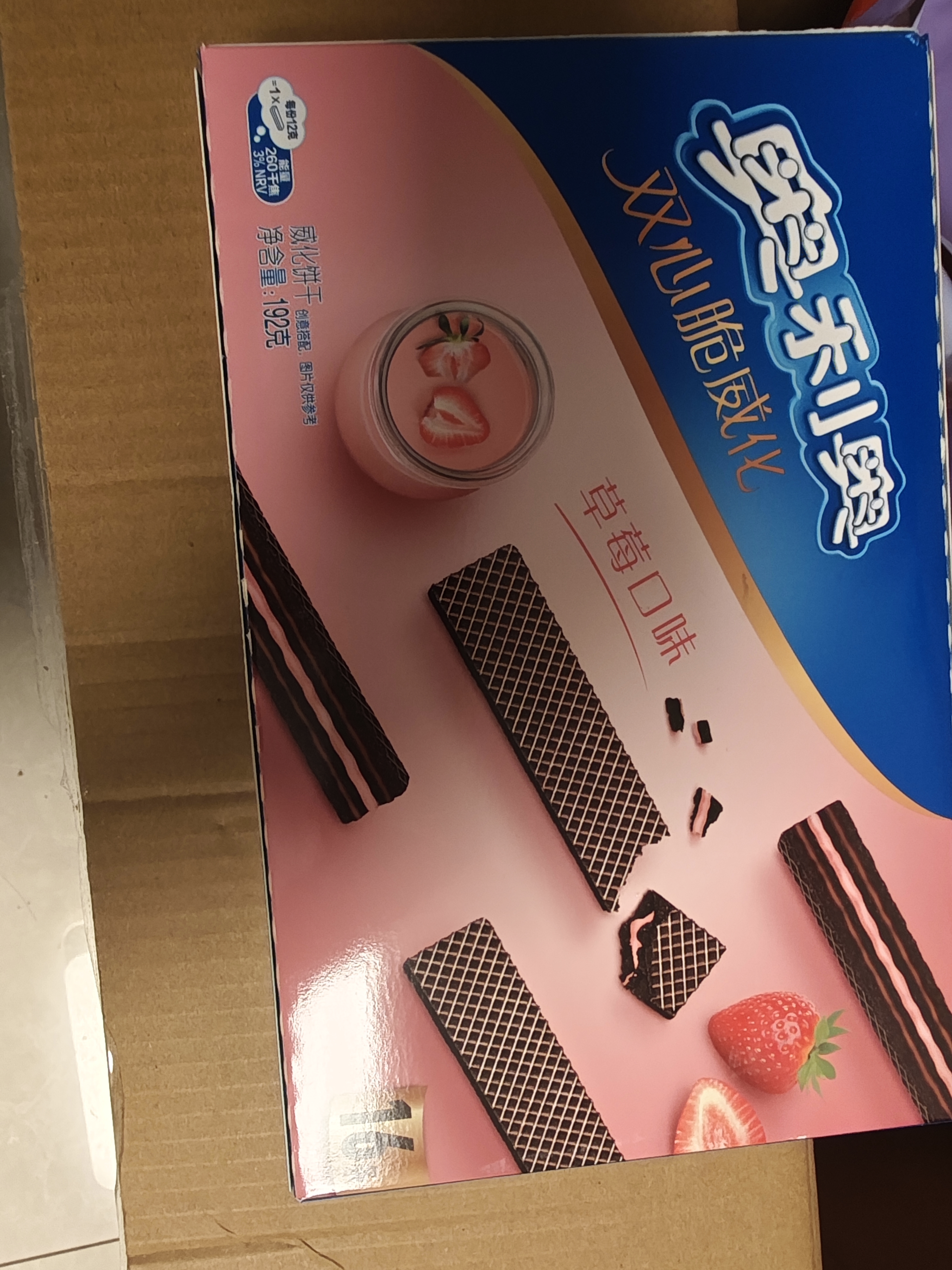 奥利奥（Oreo）双心脆威化饼干 草莓味 192g 办公室休闲零食早餐下午茶16条装 实拍图