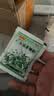 王老吉广东凉茶颗粒10g*20袋清热祛湿生津用于四时感冒发热喉痛湿热积滞口干尿黄 实拍图
