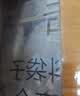 棒棒猪床围栏宝宝防摔防护栏床上边防掉围栏挡板婴儿床护栏 2米单面 实拍图