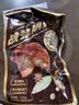 三只松鼠战斧烤鸭腿卤香味130g  熟食卤味休闲零食即食鸭肉小吃 实拍图