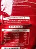 康新牧场内蒙草原酱牛肉80g即食牛肉健身代餐熟食牛腱子下酒菜美食熟牛肉 实拍图
