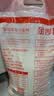 金沙河面粉 家用雪花小麦粉10斤 包子馒头水饺手擀面烘焙白面5kg 实拍图