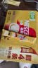 雀巢（Nestle）咖啡粉1+2奶香速溶三合一冲调饮品30条450g 实拍图