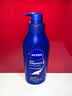 妮维雅（NIVEA）孙颖莎同款保湿防干燥身体乳男士女士深润滋养乳液400ml生日礼物 实拍图