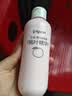 贝亲（Pigeon）桃叶精华 婴儿液体爽身露 四季通用 200ml IA171 实拍图