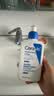 适乐肤（CeraVe）【修护焕亮CP】C乳236ml+PM乳60ml（补水保湿乳液套装男士女士） 实拍图