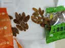 楼兰蜜语绿香妃葡萄干618g免洗无籽节日礼盒新疆特产大颗粒葡萄干休闲零食 实拍图