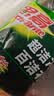 3M思高6105+1百洁布6片装 洗碗布厨房去油污超洁净内含金刚砂抹布 实拍图