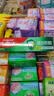 高露洁（Colgate）全面防蛀超爽薄荷味牙膏大容量250g 清新口气 除口臭成人牙膏含氟 实拍图