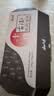 云山半炖肉料包卤料包15g*15包家用香料酱牛肉炖羊肉排骨茶叶蛋纱布袋装 实拍图
