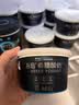 OarmiLk【关晓彤推荐】低GI零脂无蔗糖希腊酸奶高蛋白300g*4 实拍图