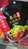 海底捞 火锅底料 浓香番茄125g一人食火锅底料 麻辣烫香锅冒菜干锅串串 实拍图