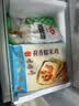 广州酒家荷香糯米鸡540g6个广式早茶速食面点半成品儿童早餐生鲜速食 实拍图