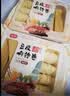 富昌响铃卷150g 响之卷素皮油卷油豆皮卷腐竹干货火锅食材麻辣烫 实拍图