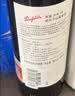 奔富（Penfolds）BIN28西拉/设拉子干红葡萄酒750ml*1瓶 原瓶进口【澳版】 实拍图