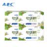 ABC私处护理清洁湿巾抑菌养护湿巾湿厕纸18片/盒(澳洲茶树精华) 实拍图