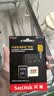 Sandisk闪迪1TB TF(MicroSD)内存卡4K极速金卡A2 V30 U3兼容大疆Pocket3/4P/Action 6运动相机/无人机存储卡 实拍图