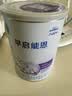 雀巢（Nestle）早启能恩 特殊医学用途早产/低出生体重婴儿配方食品 400g*1罐 实拍图