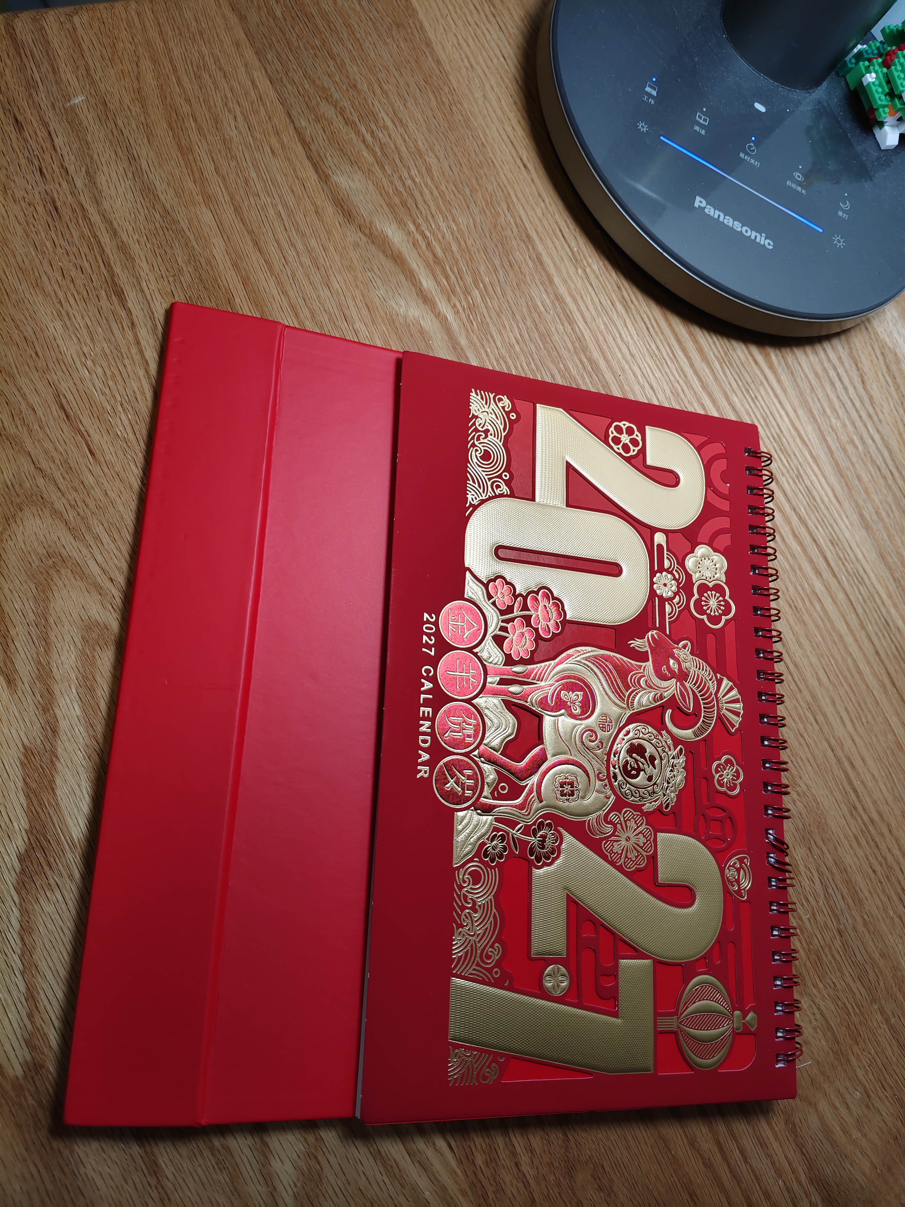 嘉然恒喜庆台历2027年大格子便签日历计划本羊年镂空烫金月历办公桌面摆件伴手礼送客户定制 金羊贺岁 实拍图