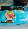 统一汤达人 日式豚骨拉面 袋装 125g*5袋 五连包 方便面速食面泡面 实拍图