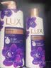 力士（LUX）力士依兰香沐浴露套装幽莲魅肤1kg送幽莲350g 男女持久留香沐浴露 实拍图