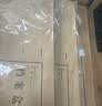 晨光（M&G）文具 A4/40mm混浆高质感牛皮纸档案盒 加厚文件资料盒 党建资料盒财务凭证盒 10个装APYRCB10 实拍图