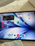 HUAWEIMatePad SE 11英寸 焕新版 华为平板电脑高刷护眼大屏 影音娱乐学生平板学习平板8GB+256GB 星云灰 实拍图