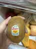 佳沛（zespri）新西兰阳光金奇异果6粒装88-103g猕猴桃水果水果礼盒 实拍图