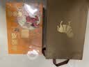 八马茶业武夷山金骏眉特级红茶 礼盒装240g 节日送礼 茶叶爱上茶 实拍图