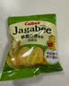 卡乐比（Calbee）佳可比薯条三兄弟 淡盐味75g*2盒 薯条薯片 休闲膨化零食 实拍图