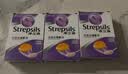 STREPSILS使立消润喉糖化痰止咳咽炎含片24粒 咽喉炎嗓子干痒肿痛 久咳痰多咳嗽 薄荷糖戒烟糖 零食糖果护嗓 自营 实拍图
