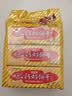 青食特制钙奶饼干大礼包1350g【山东青食游泳队亚运冠军同款】早餐 实拍图