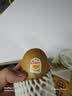 佳沛（zespri）新西兰金奇异果猕猴桃 5粒装 单果约88-103g 水果源头直发 实拍图