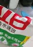 立白冷水速效洗衣粉7.4斤阳光玫瑰低温速溶 强效去污去渍强力京东自营 实拍图