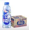 脉动（Mizone）维生素饮料桃子口味600ML*15瓶整箱低糖电解质水运动功能饮料补水 实拍图