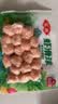 安井蟹味宝 240g/袋 锁鲜装火锅丸子麻辣烫方便菜 鱼糜含量≥45% 实拍图