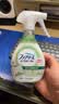 宝洁（P&G）风倍清衣物除味喷雾370ml 衣服鞋子香氛喷雾除臭除异味空气清新剂 实拍图