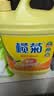 榄菊 柠檬去油污洗洁精2kg/瓶 食品用级别蔬果洗涤 不伤手 去油祛味 实拍图