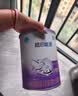 雀巢（Nestle）超启能恩1段 婴儿乳蛋白部分水解配方食品0-12个月适用800g*1罐 实拍图