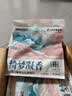 名创优品（MINISO）猫砂木薯豆腐混合猫砂强效除臭20斤京东自营送货上门4斤*5包 实拍图